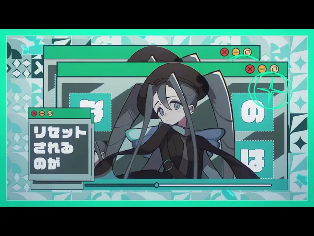 Rumor ルーマー fanmade music video thumbnail
