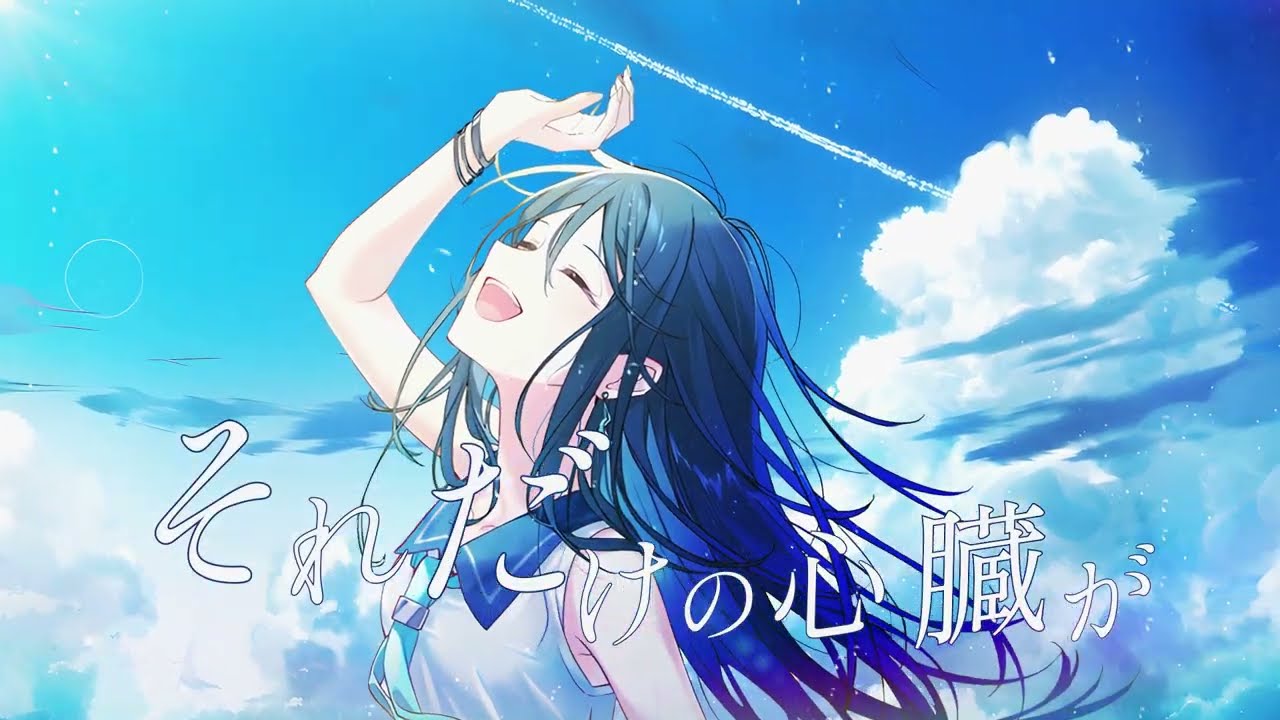 Orangestar Henceforth cover music video thumbnail