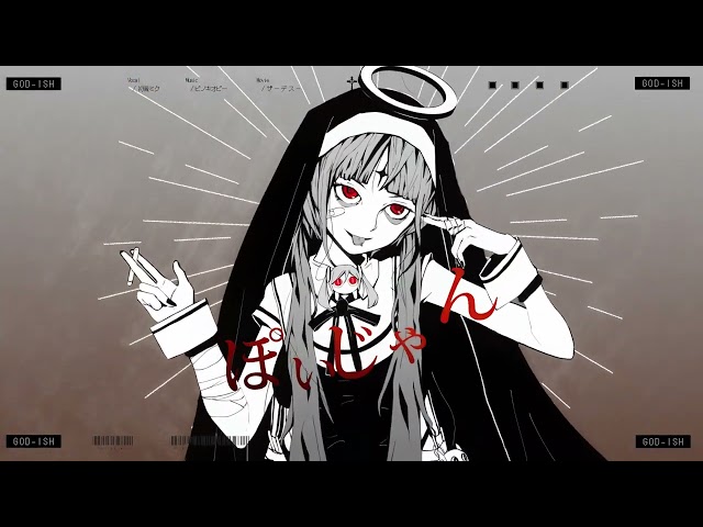 Kamippoi na fanmade MV thumbnail